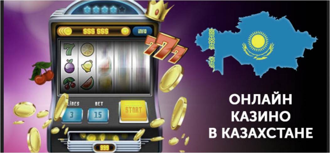 Казино мен спорт ставкаларының айырмашылығы 45 Казино мен спорт ставкаларының айырмашылығы 45