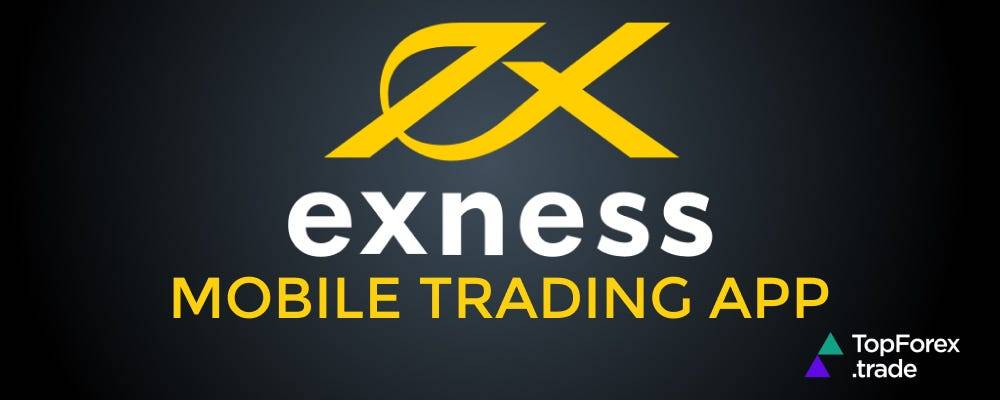 Understanding Exness News Trading Strategies and Tips