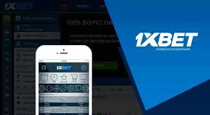 Best 1xbet App 38 Best 1xbet App 38