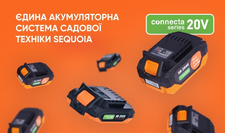 Електропилки Sequoia - Надійні та 35 Електропилки Sequoia - Надійні та 35