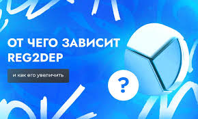 Гемблинг партнерки как выбрать лучший вариант для заработка Гемблинг партнерки как выбрать лучший вариант для заработка