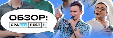 Гемблинг партнерки как выбрать лучший вариант для заработка Гемблинг партнерки как выбрать лучший вариант для заработка