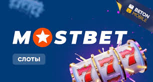 Online Casino Security and Fairness How Safe Are Your Wagers Online Casino Security and Fairness How Safe Are Your Wagers