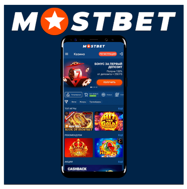 Online Casino Security and Fairness How Safe Are Your Wagers Online Casino Security and Fairness How Safe Are Your Wagers