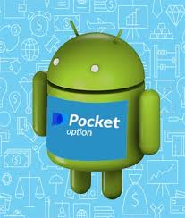 PocketOption Your Ultimate Guide to Online Trading PocketOption Your Ultimate Guide to Online Trading