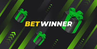 Betwinner Avis - Analyse Complète et Critiques Betwinner Avis - Analyse Complète et Critiques