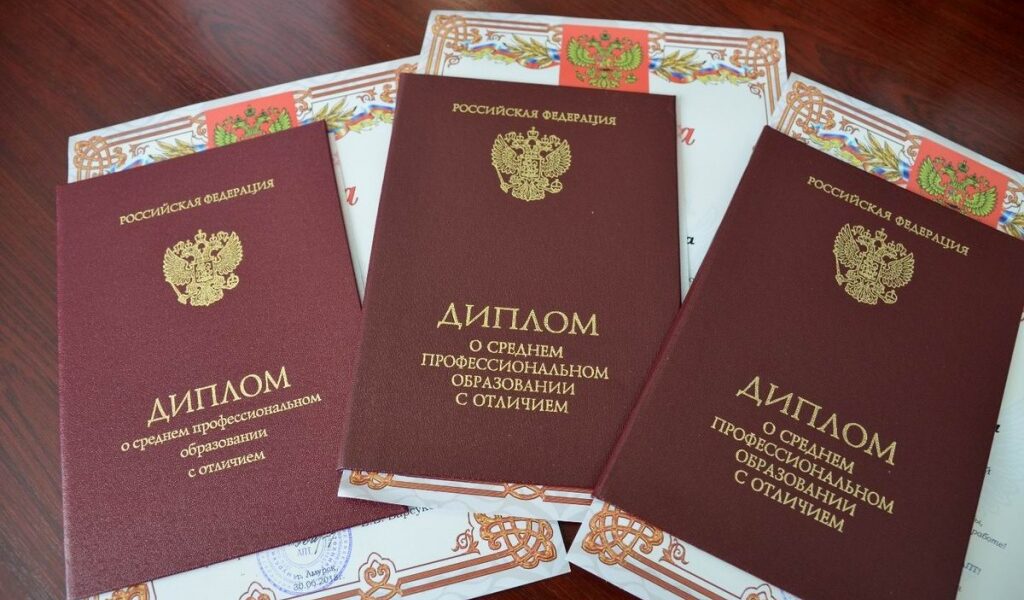 Дипломы механика как их получить и зачем они нужны Дипломы механика как их получить и зачем они нужны
