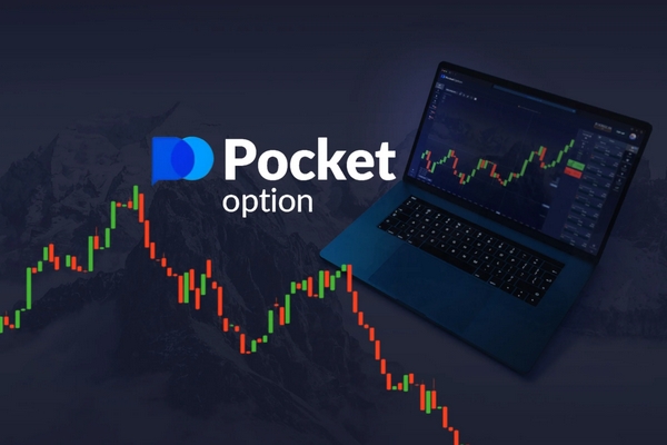 Exploring the Benefits of Pocket Option PT Your Gateway to Trading