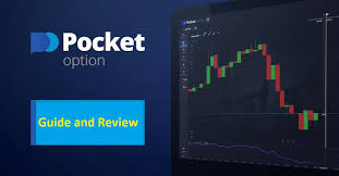 Exploring the Benefits of Pocket Option PT Your Gateway to Trading