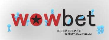 Онлайн казино - Неповторимый Әлем Құмар Ойындары