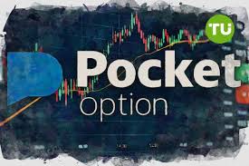 Pocket Option RU The Ultimate Guide to Online Trading Pocket Option RU The Ultimate Guide to Online Trading