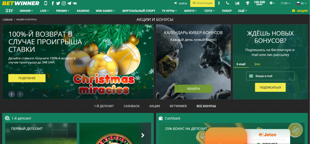 The Ultimate Guide to Casino Gaming Strategies and Tips