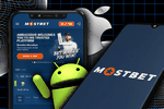 BD Mostbet Application Download 2025