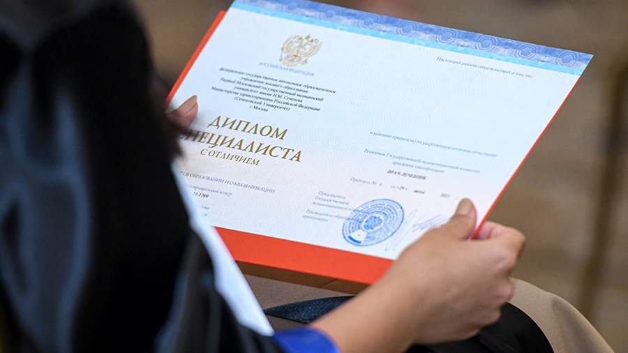 Купить диплом АТиМО без предоплаты надёжно и удобно Купить диплом АТиМО без предоплаты надёжно и удобно